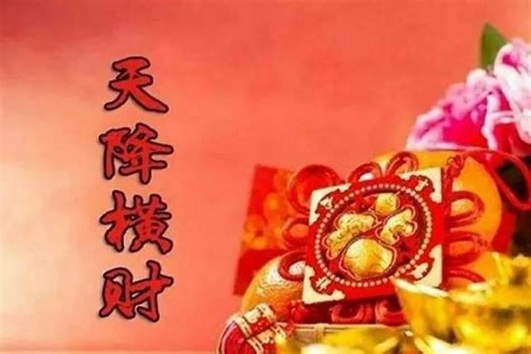 天降横财300万!村民捡到140斤太岁实现人生暴富,现况过得如何？百度知 ...