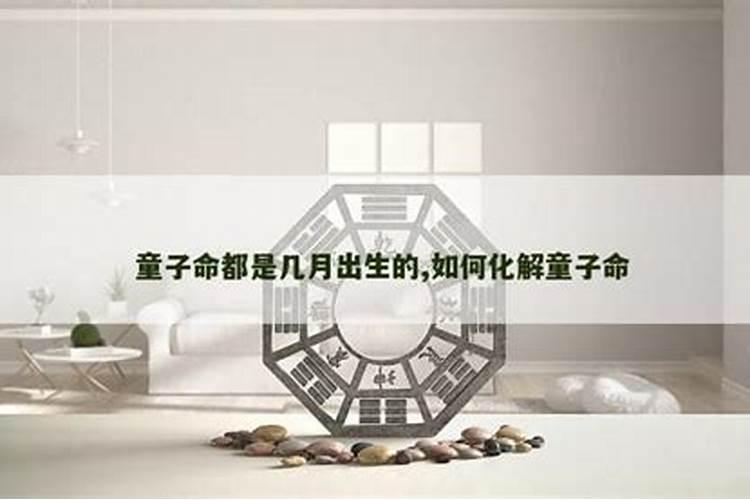 寒衣节和寒食节有什么区别
