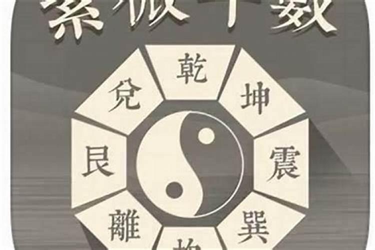 佛教中有童子下凡界,童子命这类说法吗