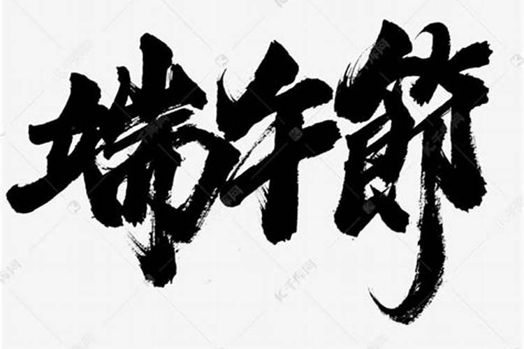 曾国藩磨练李鸿章的名人故事