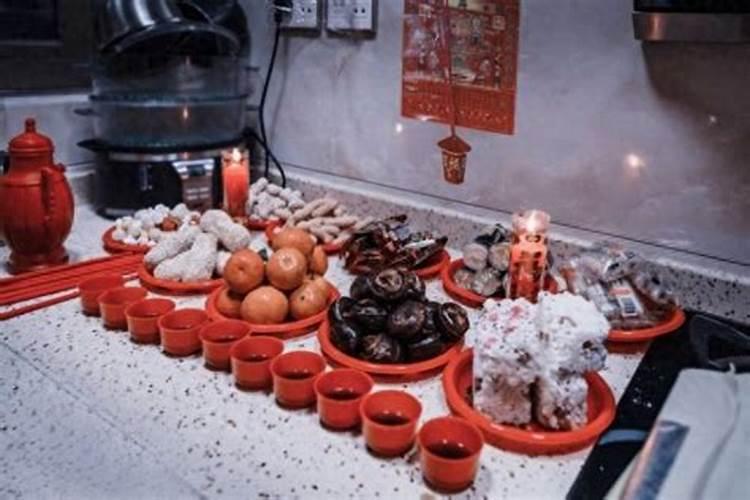 2023小年祭灶神摆什么有个数限制吗