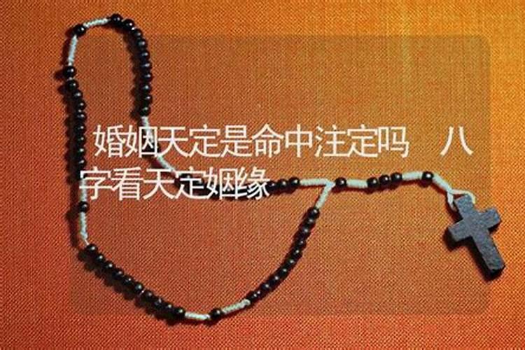 怎样为堕胎婴灵超度