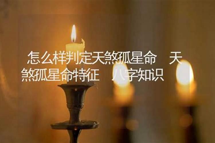 1987能不·和1971年在/起