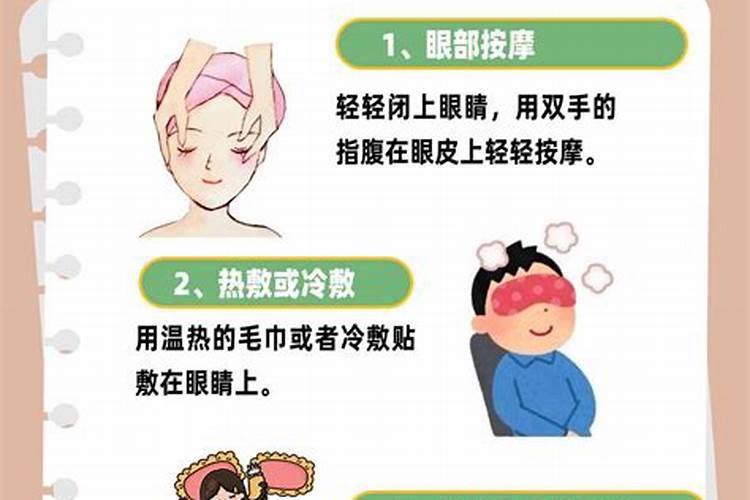 女人梦见剃光头是什么预兆