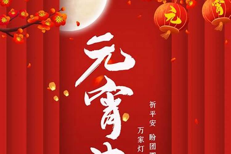 破解婚外情的家居风水布局