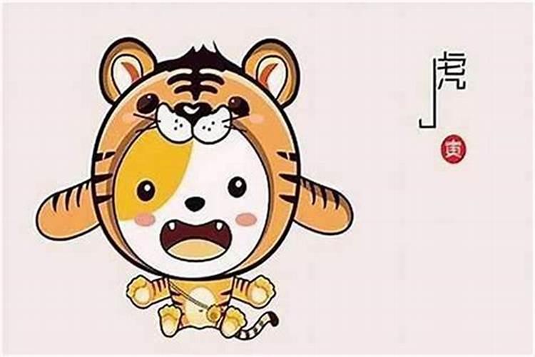 属虎的2025年犯太岁吗