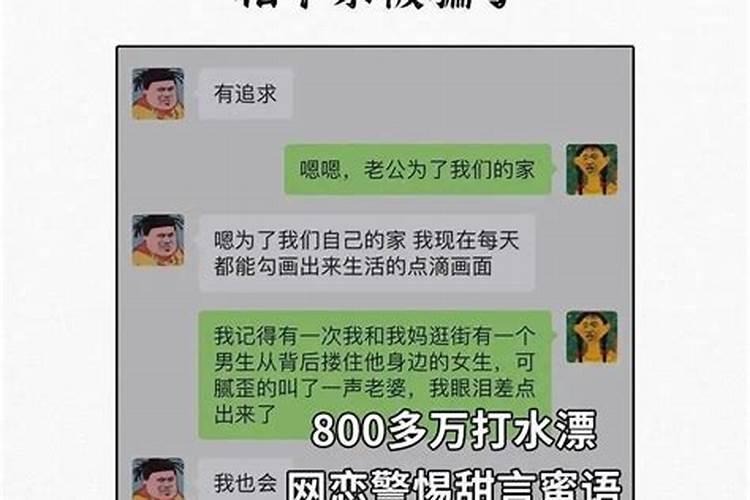 2025属龙上坟最佳日期