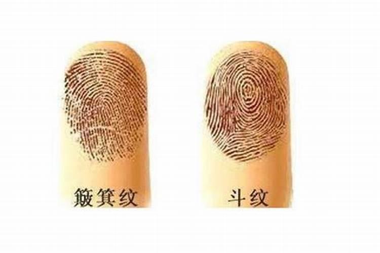 北京的春节风俗