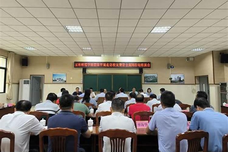 女人梦见厕所漏水是什么意思