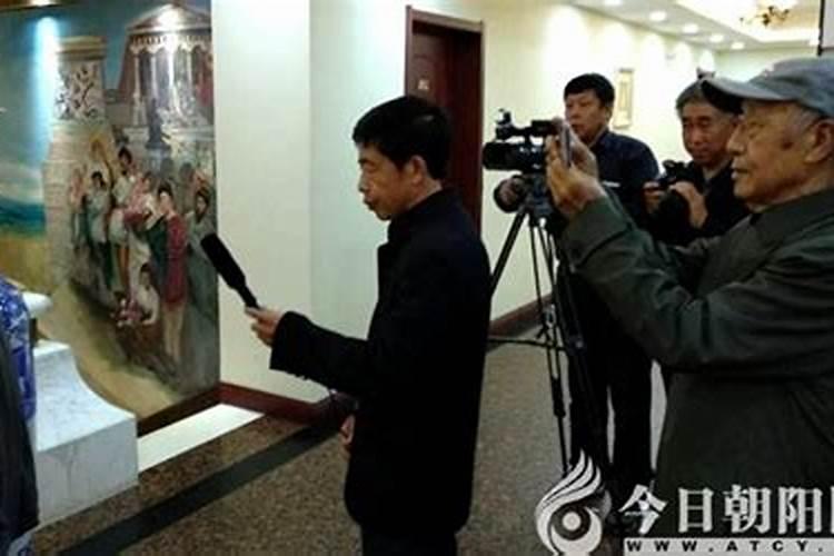 女记者太岁是什么梗