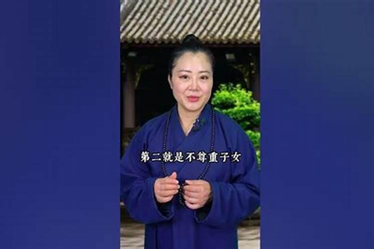 97年属牛男2025年姻缘运势