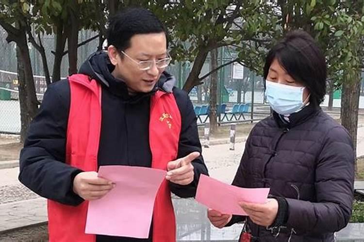 梦到男人出轨了预示什么意思