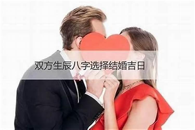 87年兔2025年以后的十年大运