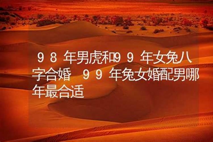 梦见车祸人没事车坏了