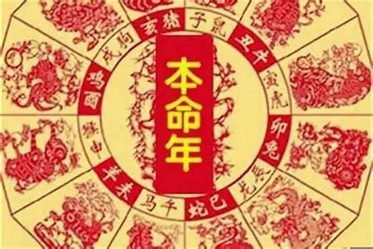 八字判断格局,怎样看八字格局