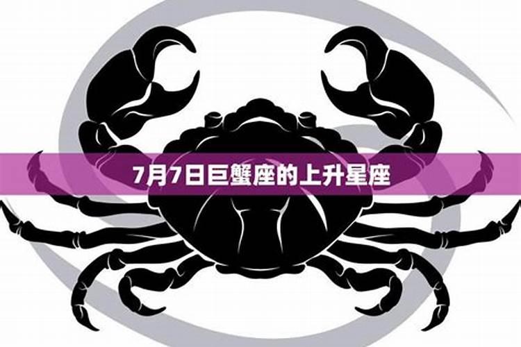 农历4月出生属羊人命好吗