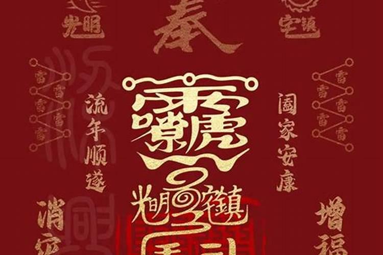 生辰八字合不合怎么算男女八字合不合适？