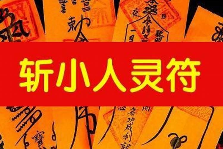梦见自己开车闯红灯,并被罚款扣分…