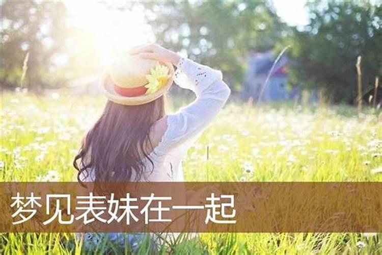 2o03年农历3月15日是公历几月几日