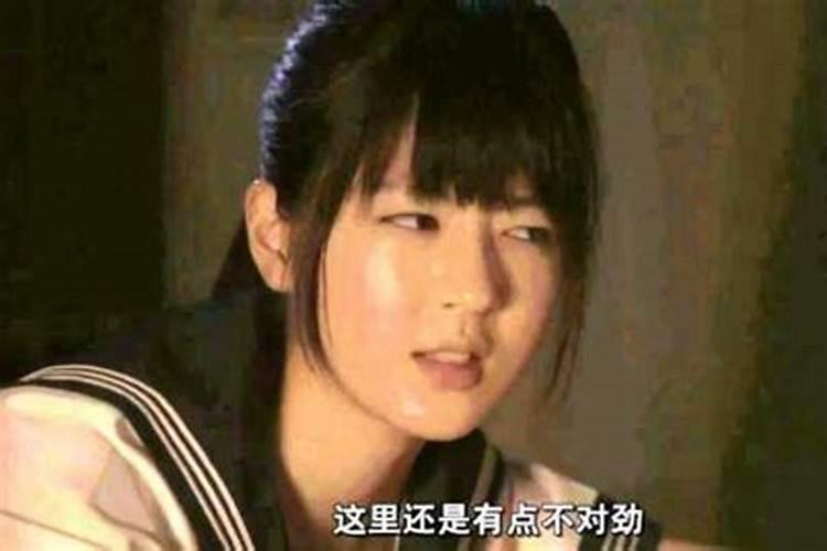 财来财去是什么意思