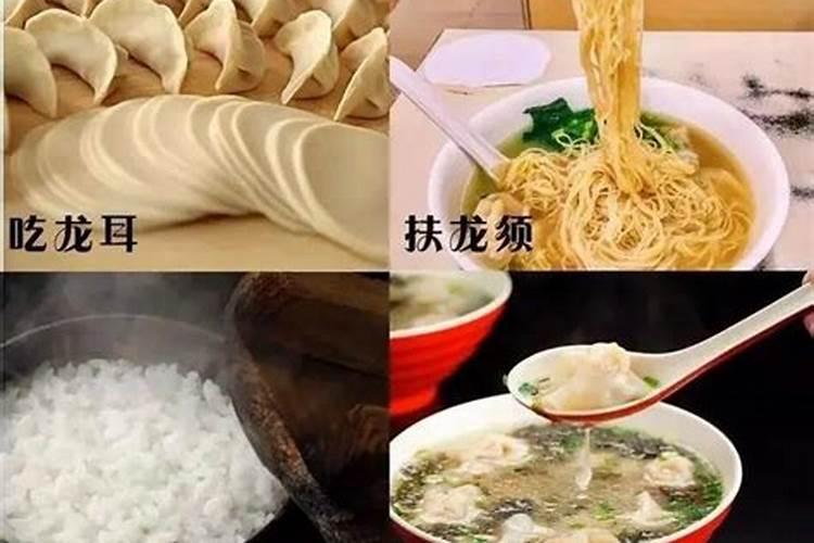属蛇53岁腊月阴历17出生是什么星座