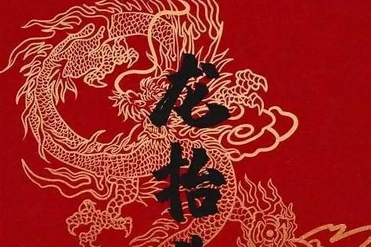 1966农历正月初八的初八是几日？(20分)