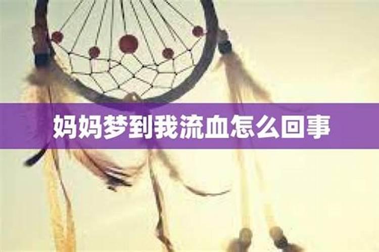 腊月二十三送神流程