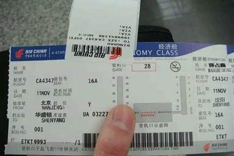 梦见大姐是什么意思 梦见大姐是什么预兆