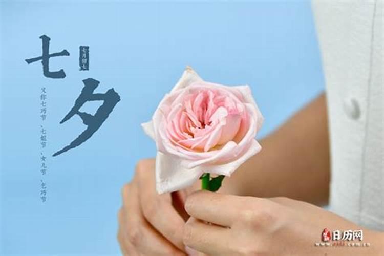 76龙男2025每月财运