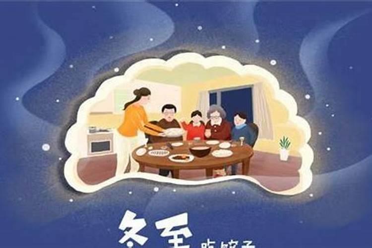 为什么超度堕胎的小孩过后。浑身疼第二天还头疼。