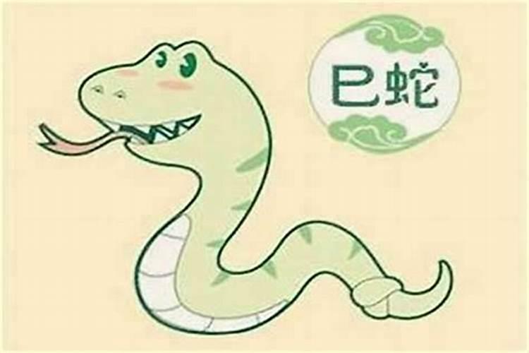 一九七七年七月十五早上十点五十出生的女人命运怎样