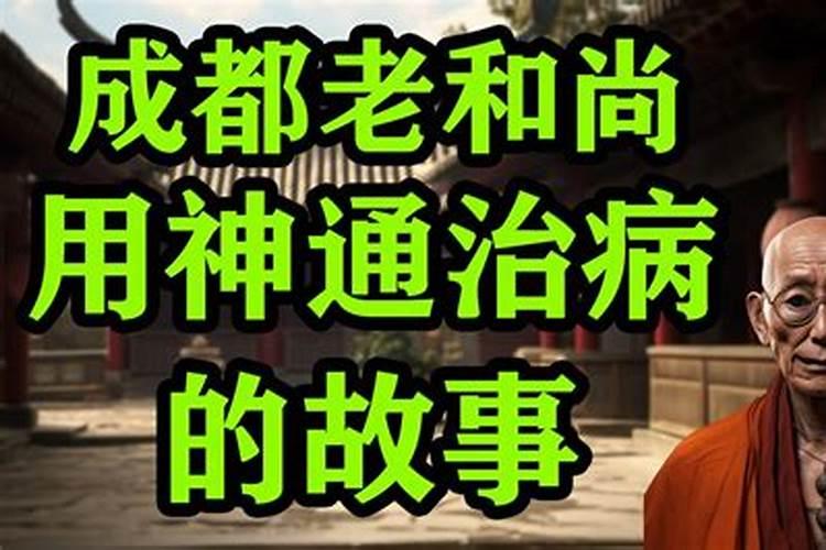 小细胞肺癌晚期肚子胀的像皮球,该怎么办？