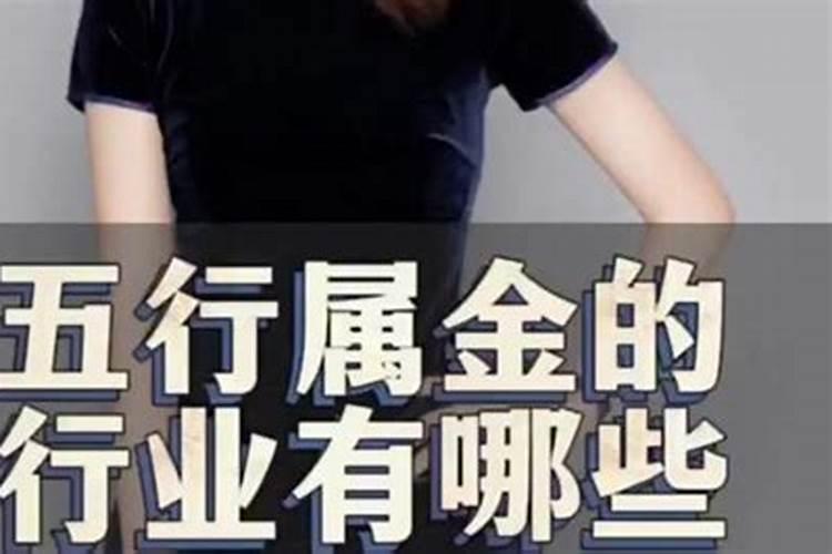 免费八字排大运分析,八字大运怎么排