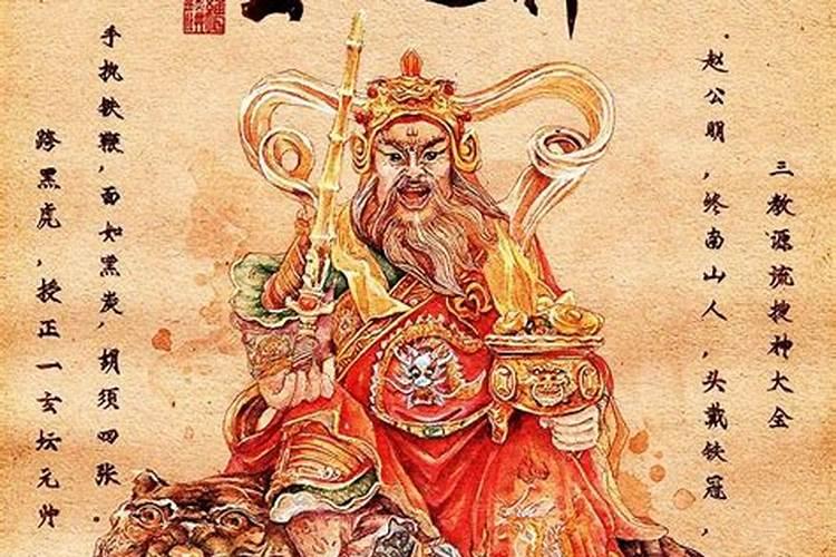 1996年属鼠各月份命运如何