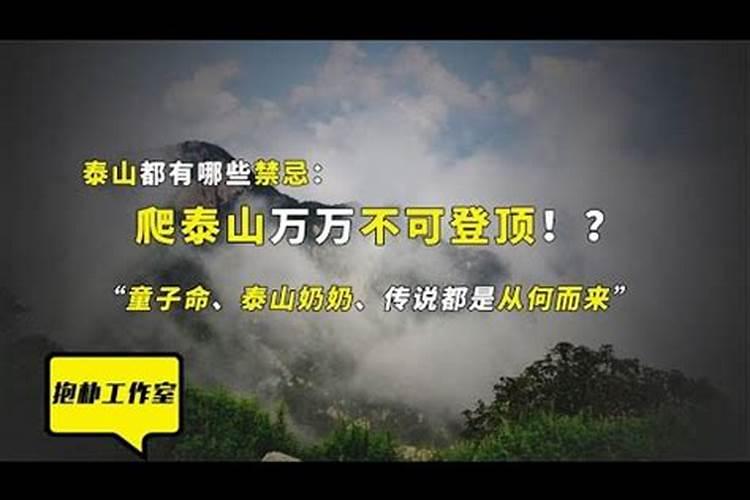 怀孕生男孩的症状怎么样的,怀孕初期生男孩的症状有哪些