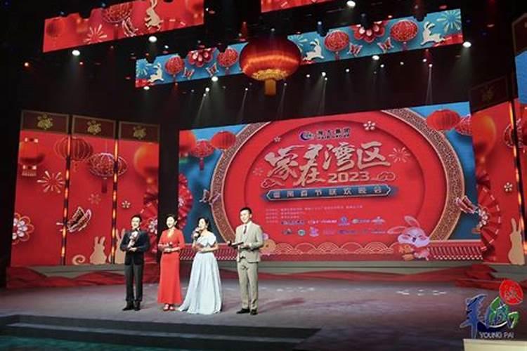 本命年易招烂桃花的风水和化解方法