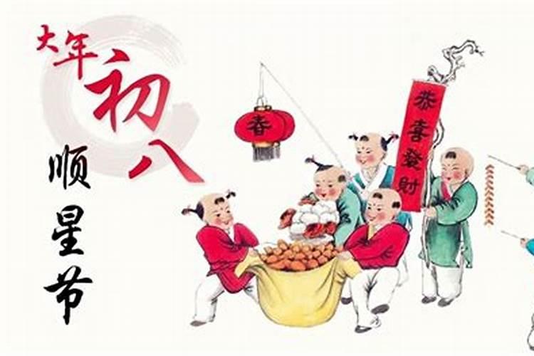 元宵名字的由来