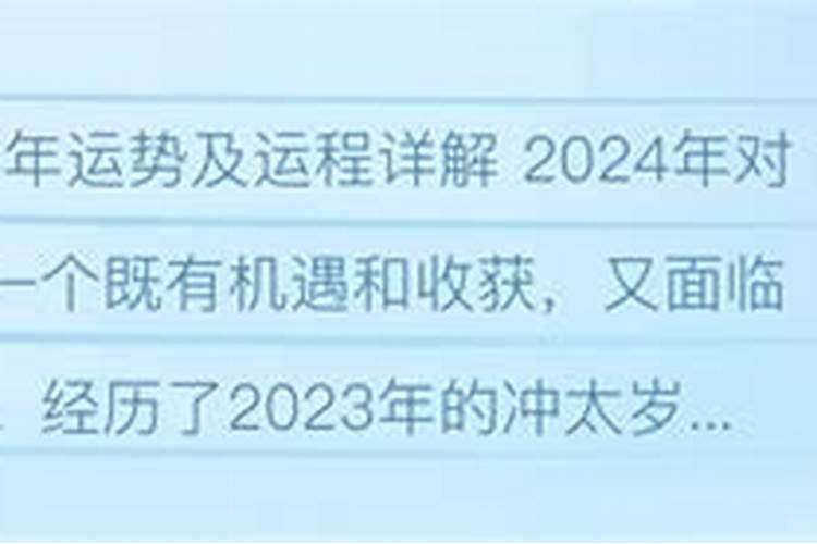 一生事业成功的出生日 财源滚滚而来？