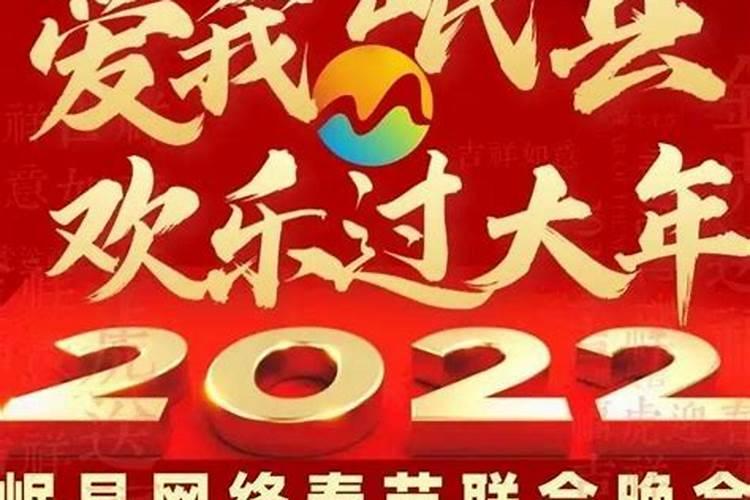 梦见妻子和别人相亲的预兆