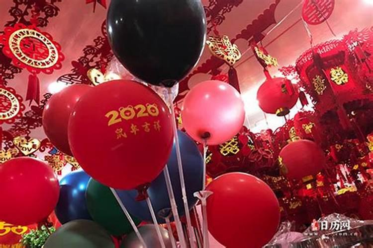 97年属牛最佳2025年结婚日期