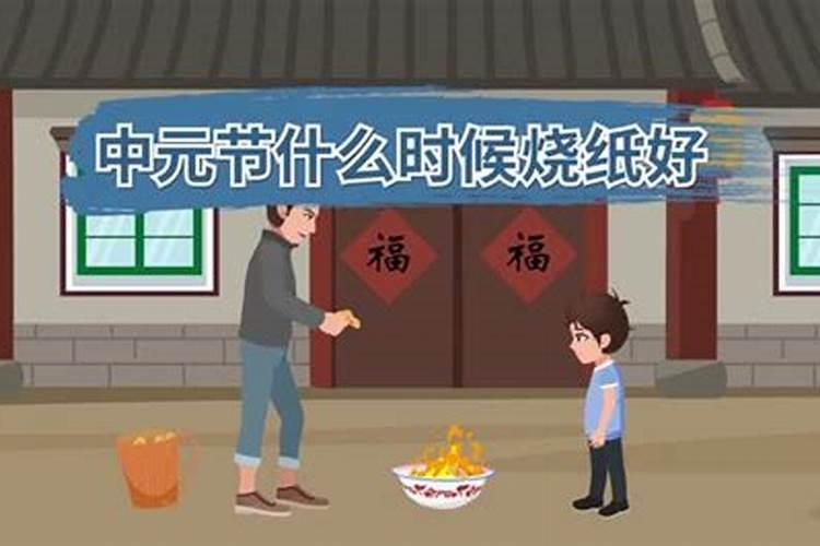 怎么改变自身风水提高财运 怎么招财
