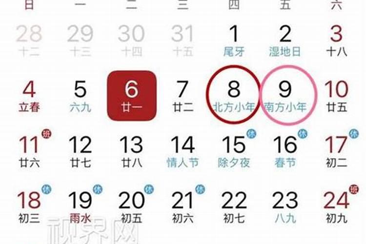 财运不断流失有什么风水方法来补救