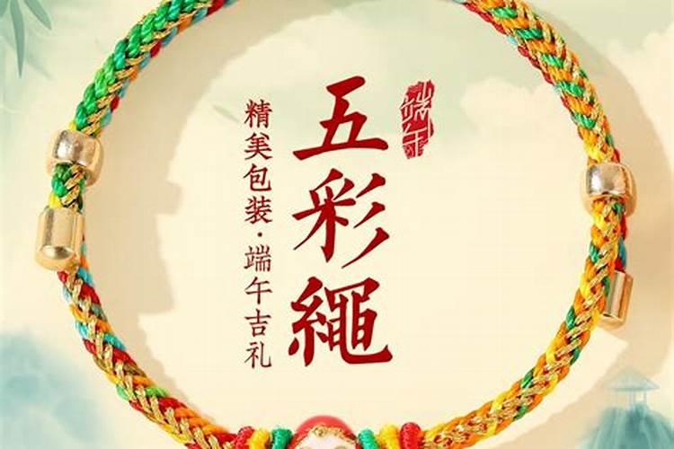 我打过五次胎全是女孩这是怎么回事怎么才能生出男孩子