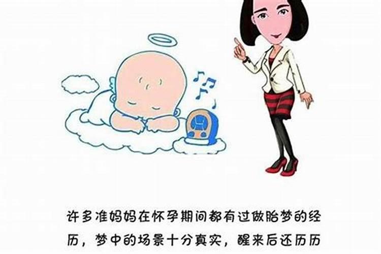 属龙6月份运势2025