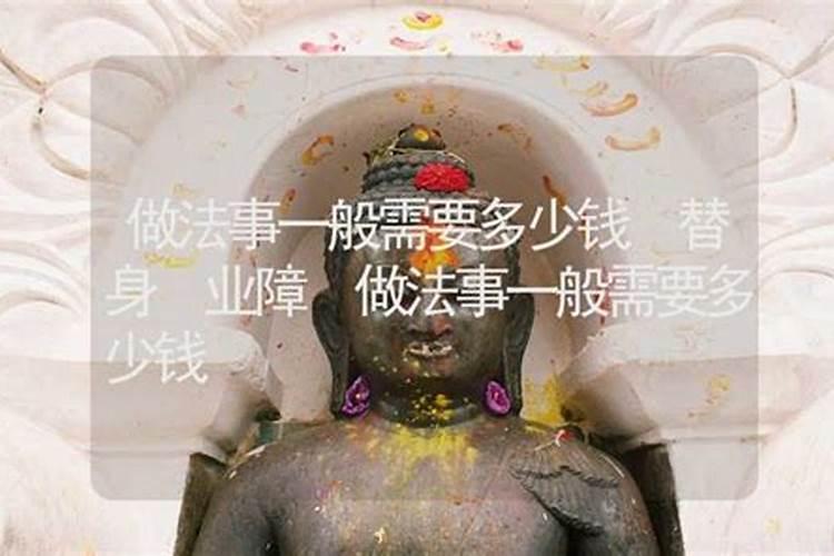 中国民间丧葬礼仪 民俗丧葬知识