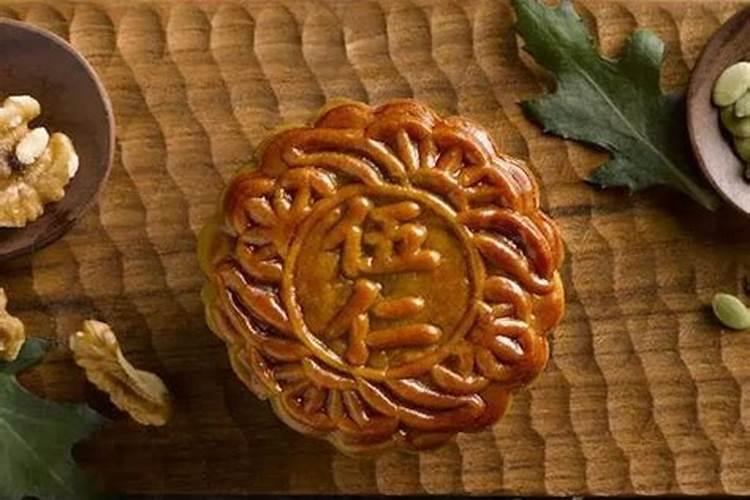 将星太极学堂文昌玉堂是什么意思