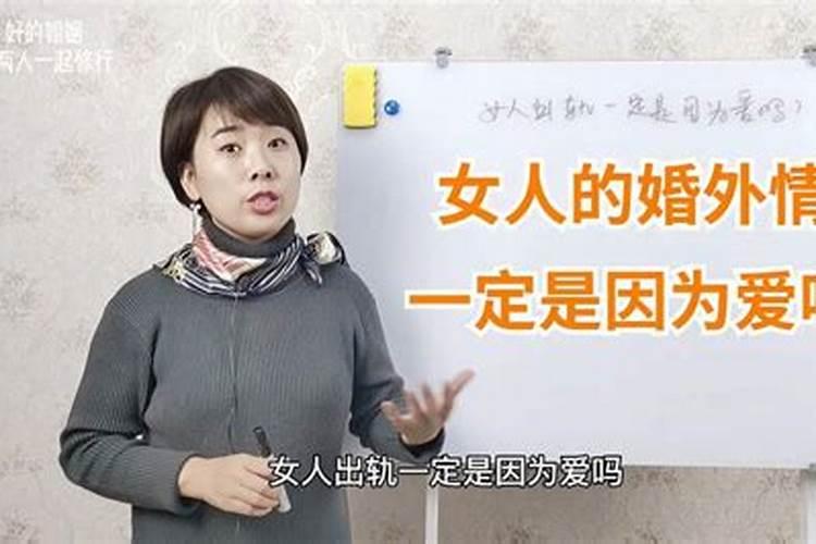 62年虎今年下半年运势