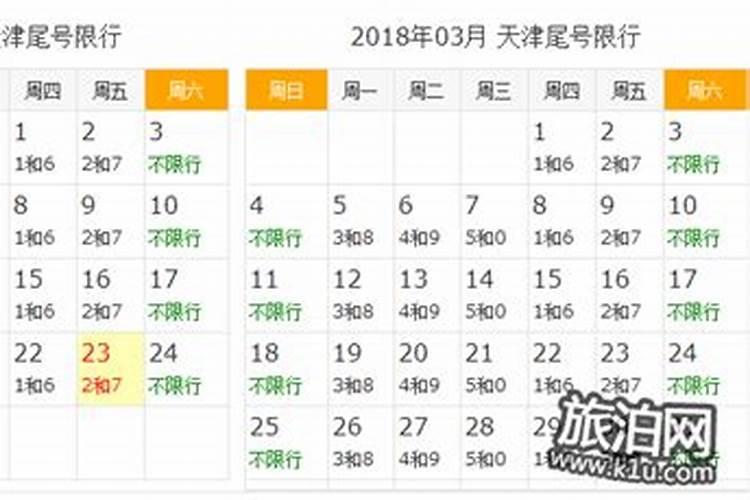 打胎后怎么给孩子超度