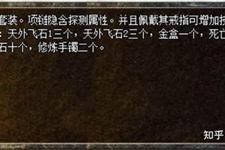 梦见警察是什么预兆