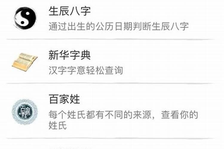 女人梦见警察预示发财